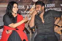 Anthaku Minchi Movie Teaser Launch